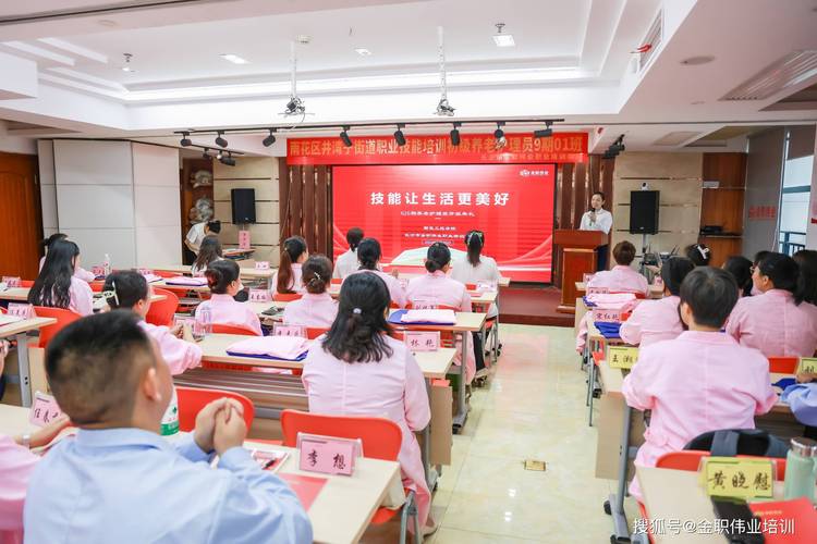 湖南省职业院校数字校园建设专题研修班在长沙航院开班