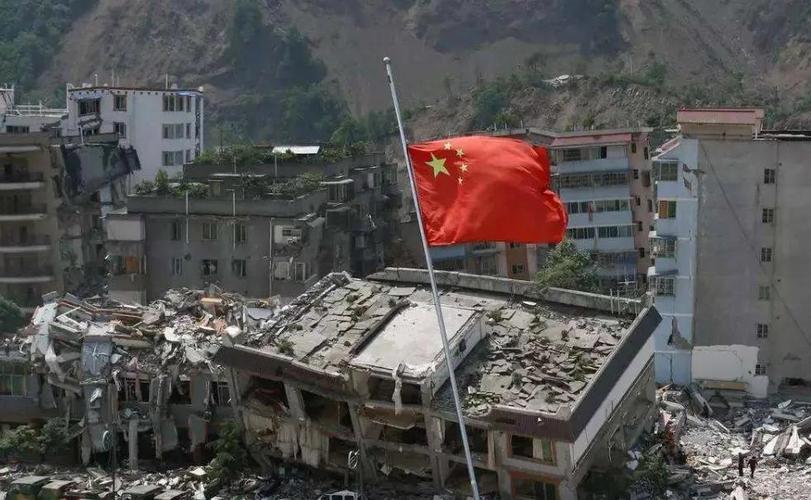 智利发生5.1级地震