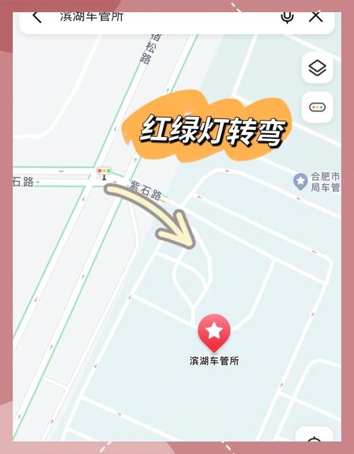 合肥交通信号灯有大调整!