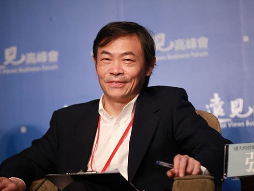 远大科技集团有限公司董事长兼总裁张跃:推动建筑节能降碳