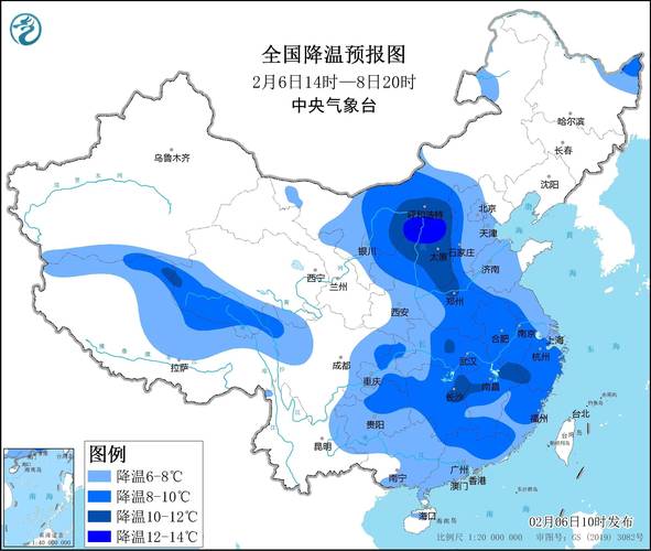黑龙江省依兰县发布寒潮蓝色预警_2