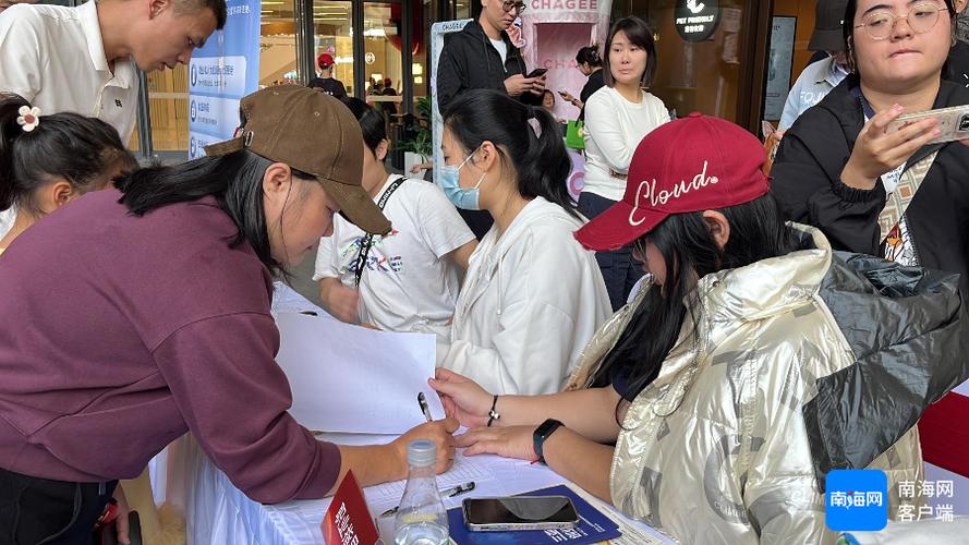 三亚市2025年就业援助月专场招聘会暨“春风行动”启动