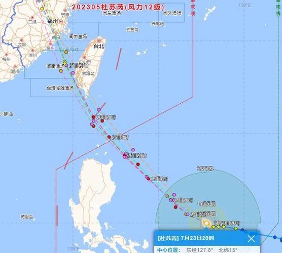 福建省霞浦县发布暴雨黄色预警_2
