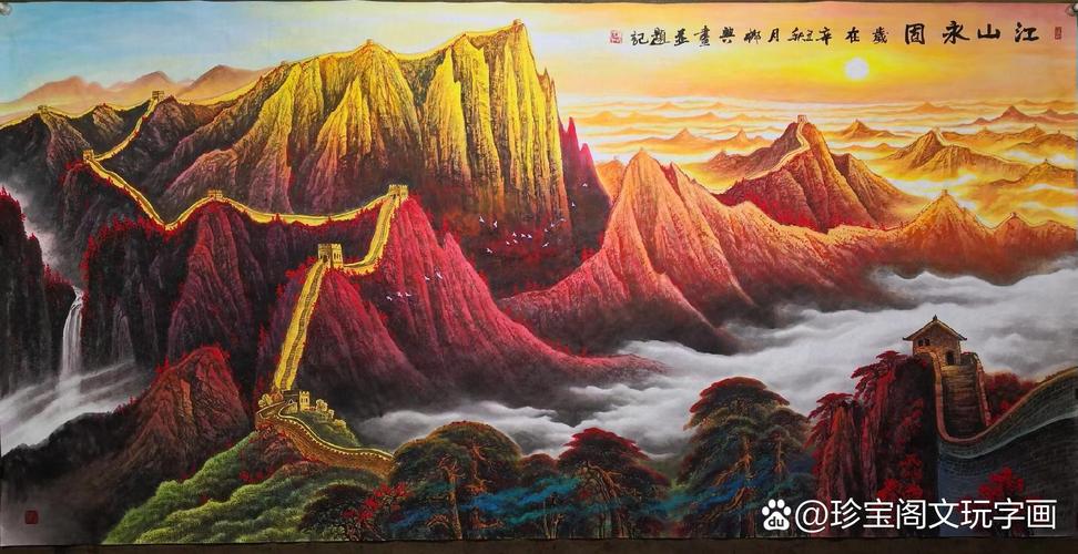 江山如画|山西东梁庄:以矿山修复为笔绘就江山如画惠民生