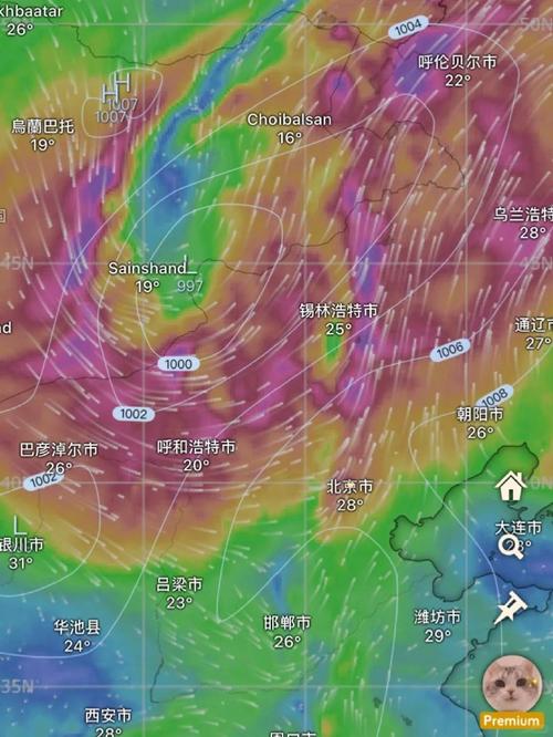 北京今日天气晴晒最高温冲击30℃ 明天大部有雷阵雨