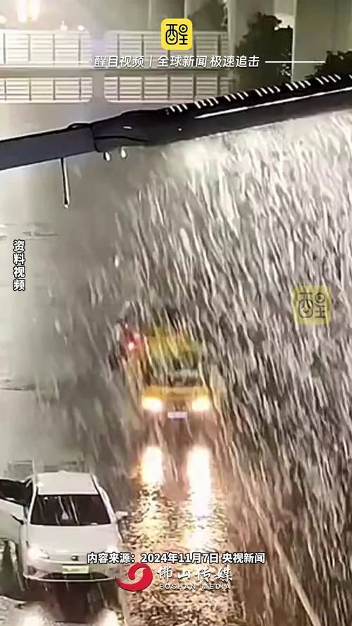 西南地区雨雪频繁 北方气温逐渐回升