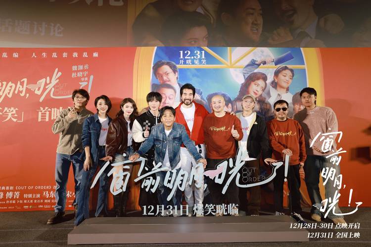 超20部影片热映 中秋档点燃河北影市观影热潮