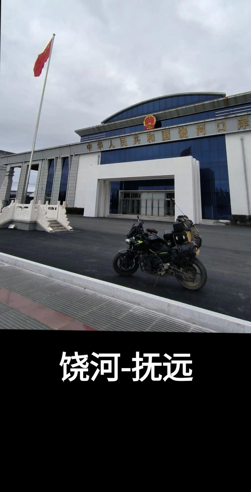 黑龙江饶河：2.2万余人次抗汛 保护农田31.4万亩