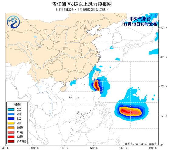 辽宁吉林等地有强降雪 我国近海将有7-9级大风