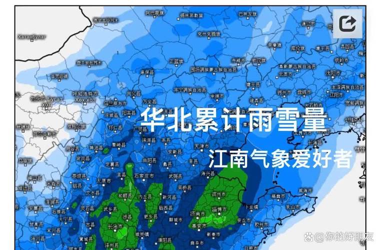 长江中下游地区有较强降雨和强对流 青海等地有雨雪天气