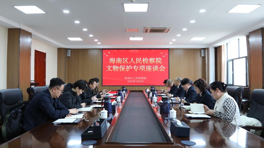 甘肃五市检察机关共护河西段文物和文化资源