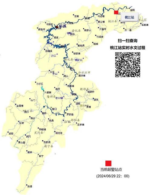 湖南第三大河流资江5天内迎来3次编号洪水