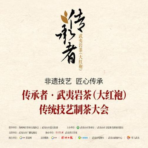 青海高原“石刻艺术之乡”的父子档:在热爱中传承传统技艺