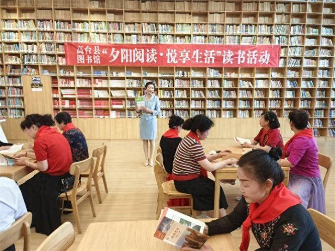 方言阅读课、读书分享会、老年图书馆……这些举措让老年人爱上阅读