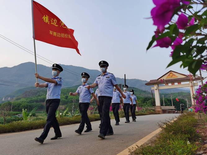 云南临沧:边寨协商解民忧