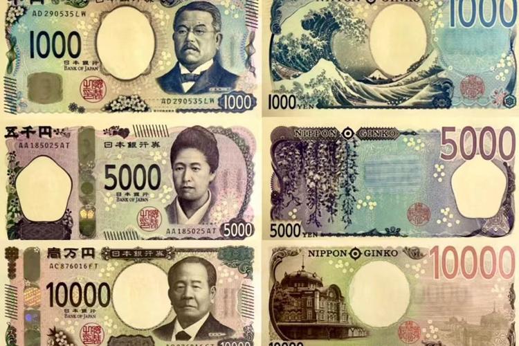 日本财务大臣：能登地震灾害准备金为47.4亿日元
