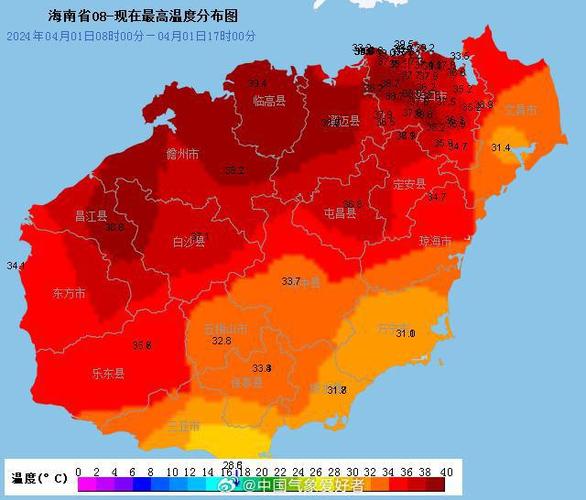 海南省文昌市发布冰雹橙色预警