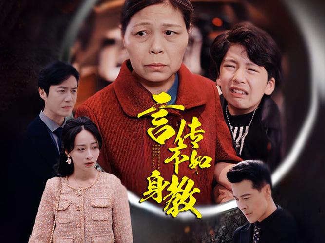 难忘胡继高先生的言传身教(足音)