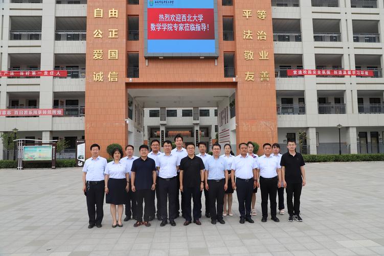 “冬哥”的访企拓岗路 让学生少跑弯路 多几条出路