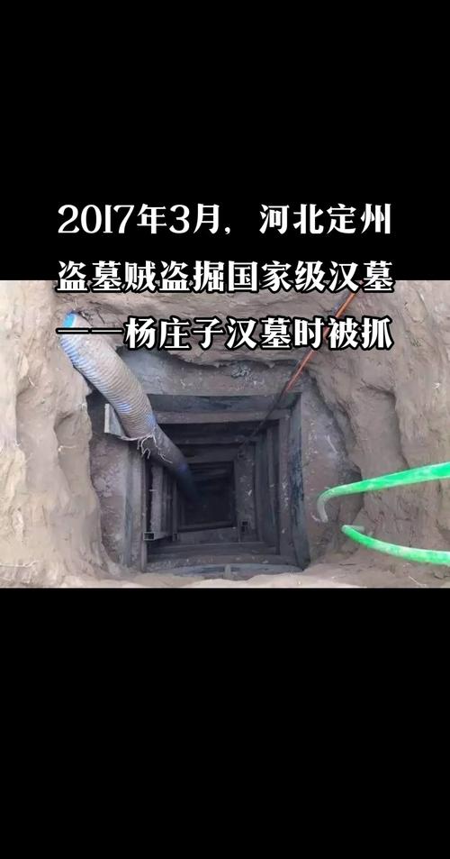 山西太原郑村汉墓M2发掘资料公布 初步推测为王莽时期至东汉初期