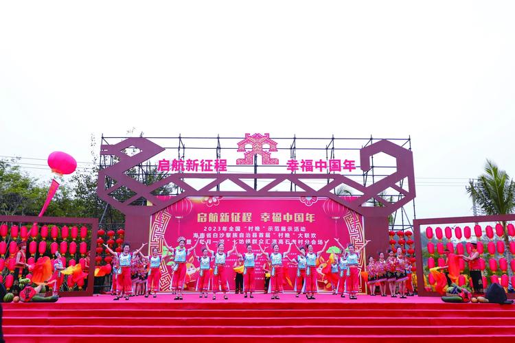 “保护生物多样性·守护国家公园”科普知识竞赛在白沙举行