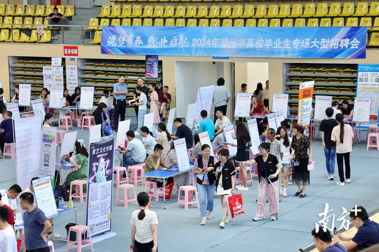 青春渌口“职”等你来 渌口区小年专场招聘会现场“热气腾腾”