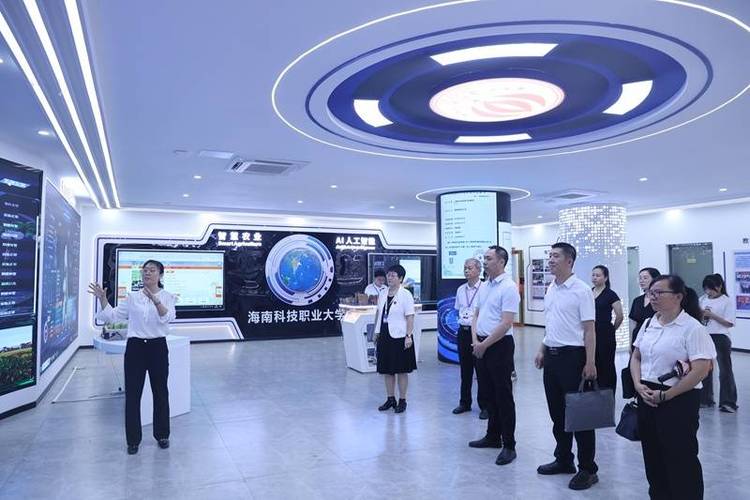 专家学者齐聚海南琼中 共同探讨新医科学科融合创新发展