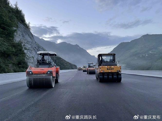 重庆首条全自动驾驶轨道交通线路“进度条”刷新