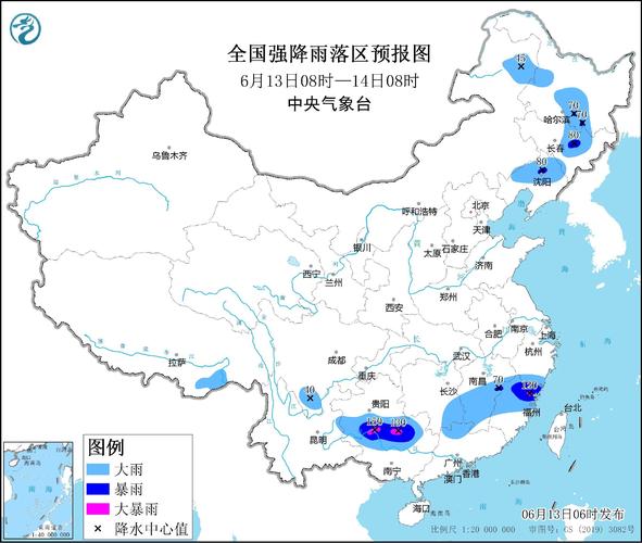 黄淮东北地区等地将有较强降雨 江南新疆等地将迎高温
