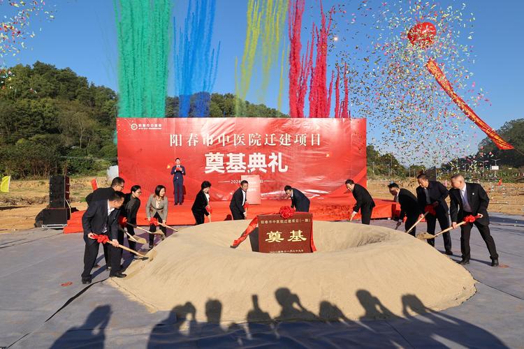 湖南省中西医结合医院举行住院大楼提质改造项目开工仪式