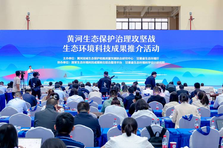 用科技力量支撑“三北”工程攻坚战(生态论苑)