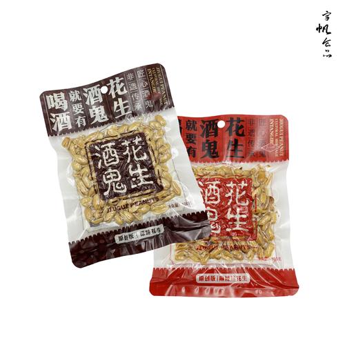 罚款1万!浙江苍南县一超市销售不合格“酒鬼花生”受处罚