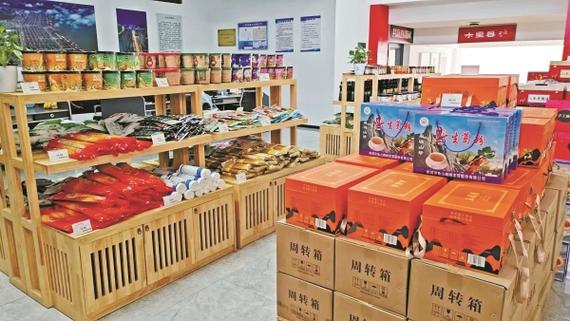 让农产品出山进城更高效畅通（快评）