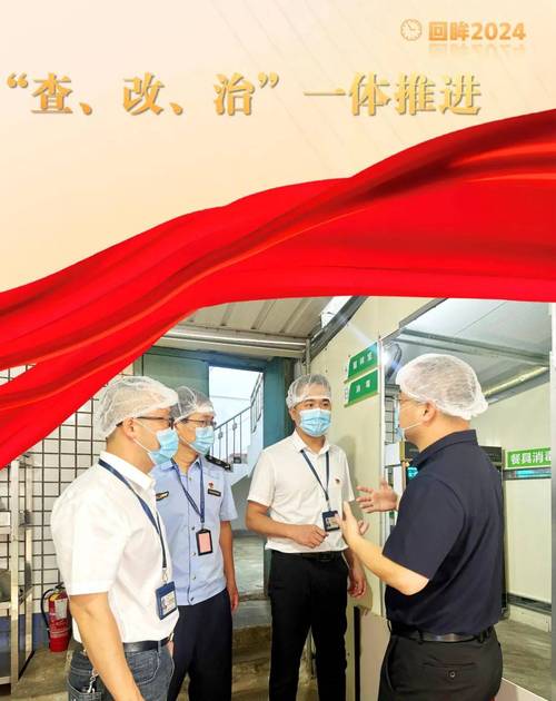 陕西人大增强监督工作实效 护航高质量发展