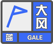 黑龙江省方正县发布大风蓝色预警_5
