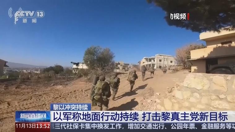 黎真主党警告：若以色列全面进攻 真主党将打击以全境