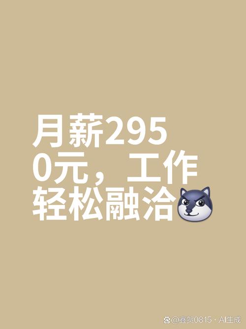 这一行业爆火，日薪最高翻10倍！最缺男青年