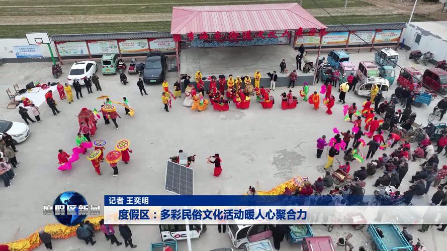 (新春走基层)山东各地非遗引领文化新风尚 旅游市场迎开门红