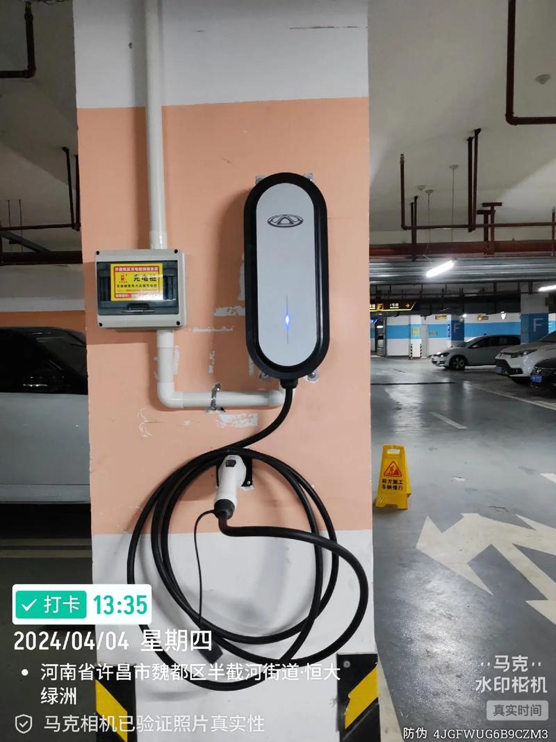 小区安装充电桩属于什么产业?这个“高大上”的产业和你的生活息息相关