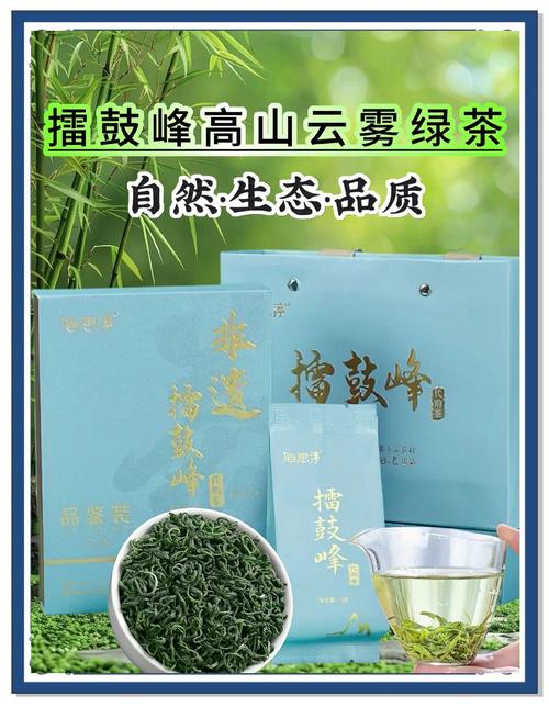 茶叶主产区江西“一片茶”如何出海“破圈”?