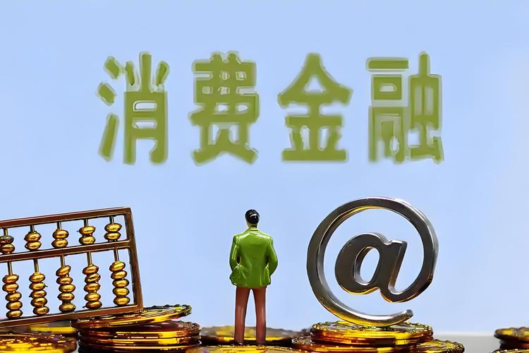 银行代销业务监管加强 应稳慎评估客户购买适当性