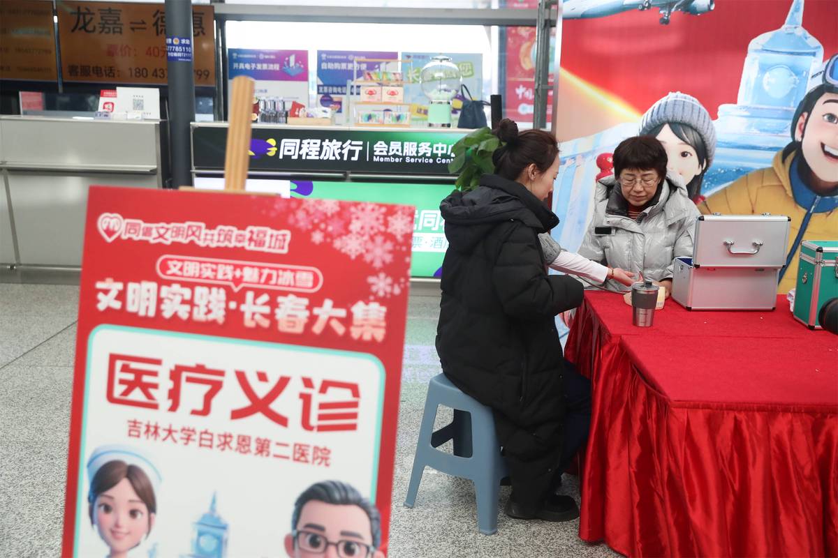 长春机场开展第三届“民航服务社会”进校园活动