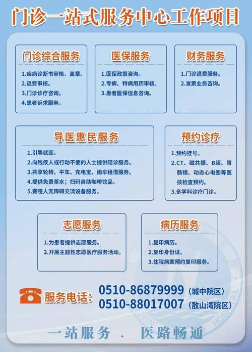 嘉峪关市建轻微刑案“一站式”办理中心