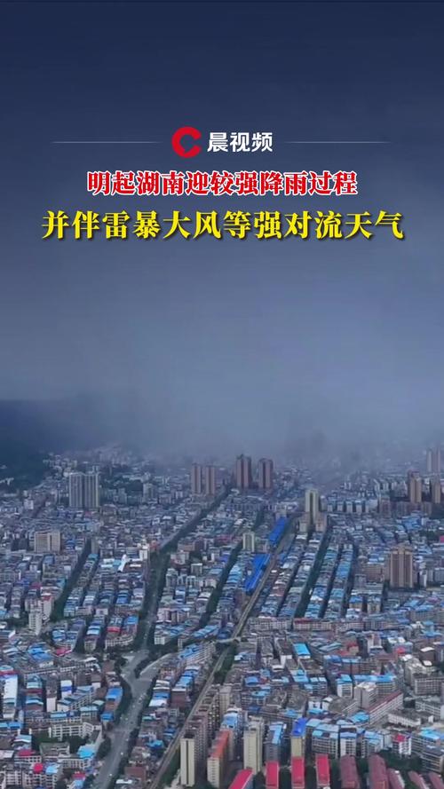 湖南桃源:强降雨后 恢复生产