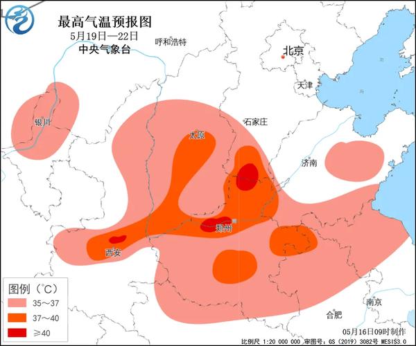 河南省淇县发布干热风橙色预警