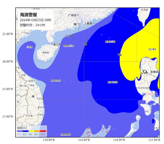 海浪黄色警报:东海东部将出现4到7米的巨浪到狂浪区