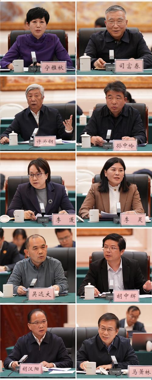 郴州市人民政府办公室原二级巡视员庹登军被查