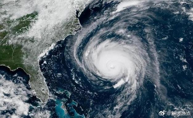 台风“马力斯”减弱为热带低压 仍将给多地带来强降雨天气