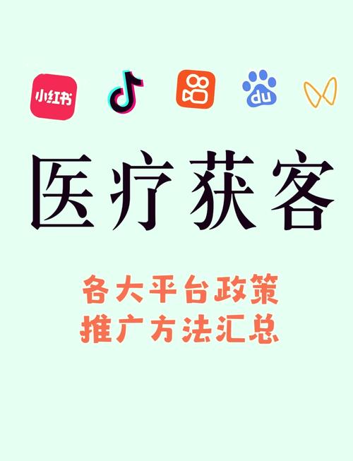 新增1.3万名医疗专业创作者!抖音医疗科普视频一年被收藏13.1亿次
