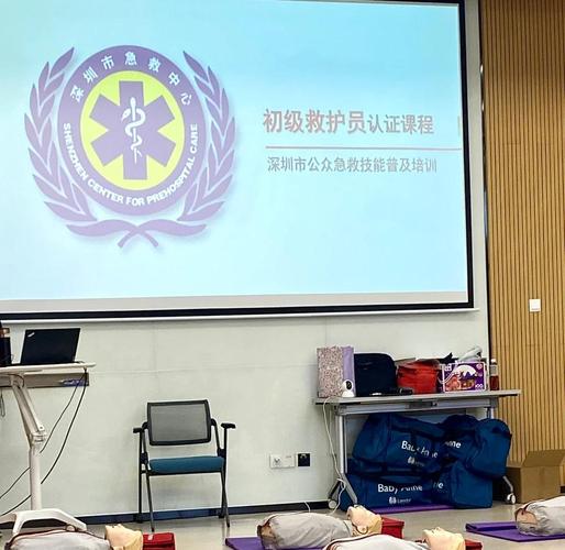全流程再现急救病人接诊问诊急救处置转诊 深圳社康急救能力提升培训将全省推广